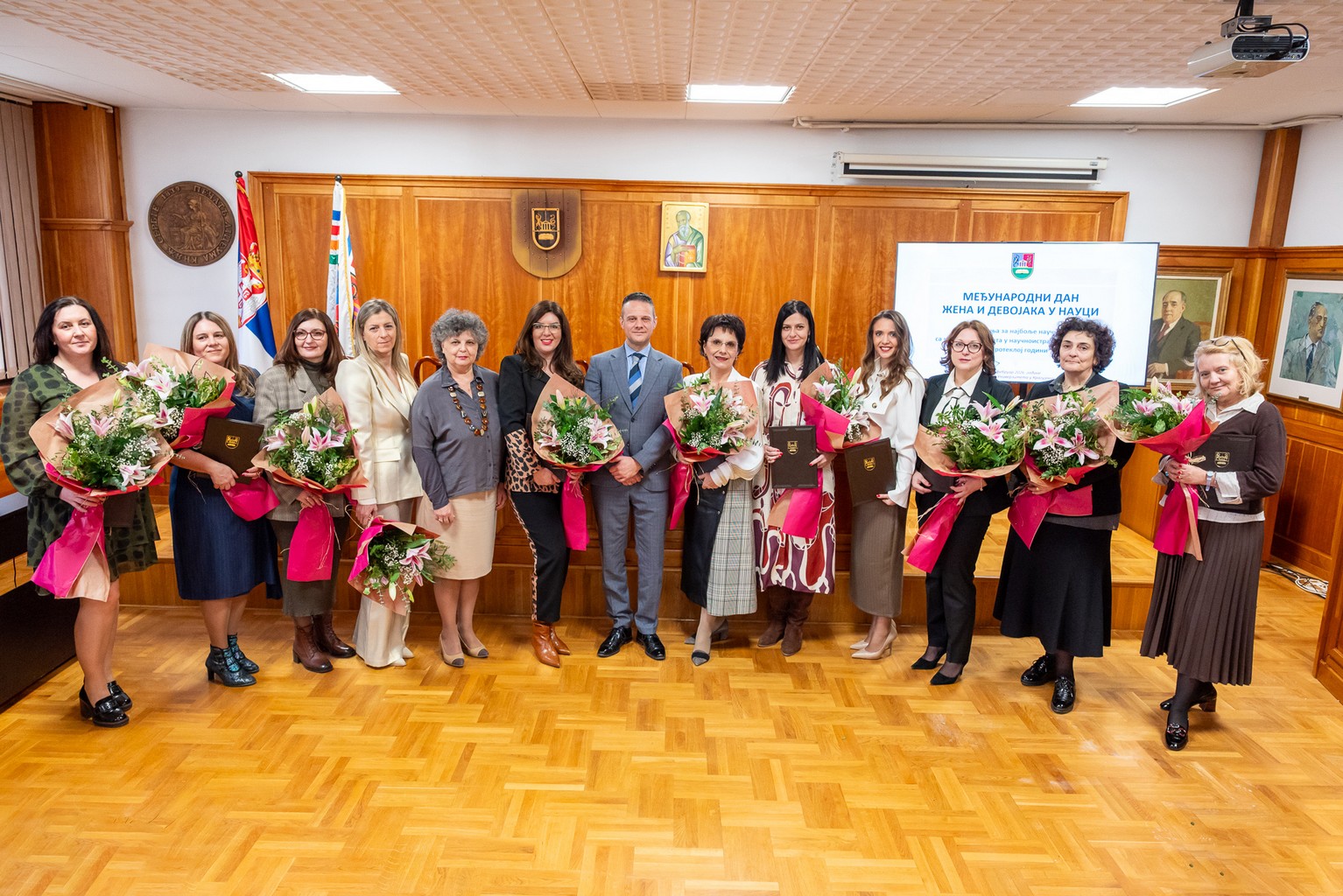 На Универзитету у Крагујевцу обележен Међународни дан жена и девојака у науци